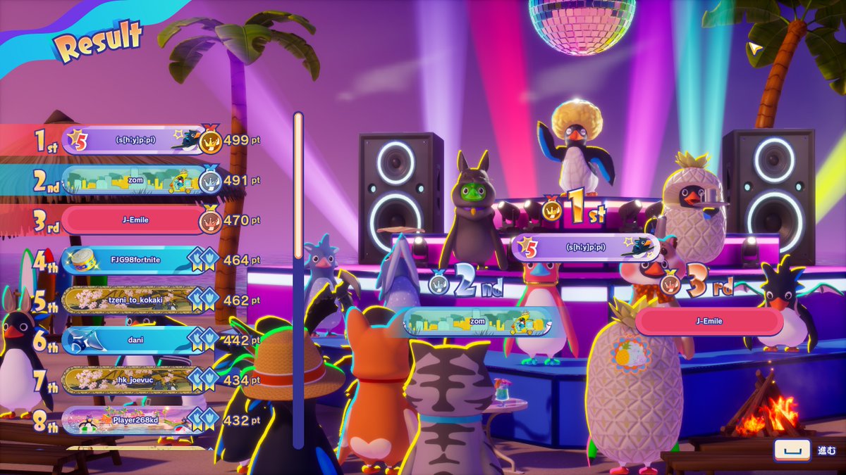 エーミール@mzyb tweet media