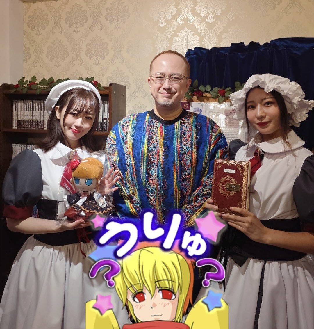 竜騎士07 / 07th Expansion (@07th_official) / Posts / X