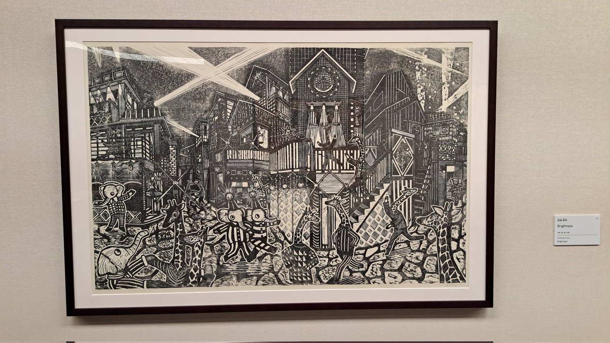 manjuu_mn10's tweet photo. 京都文化博物館の京都府新鋭選抜展へ
面白い作品が多くて楽しかった😄 https://t.co/bWKCShFLIp