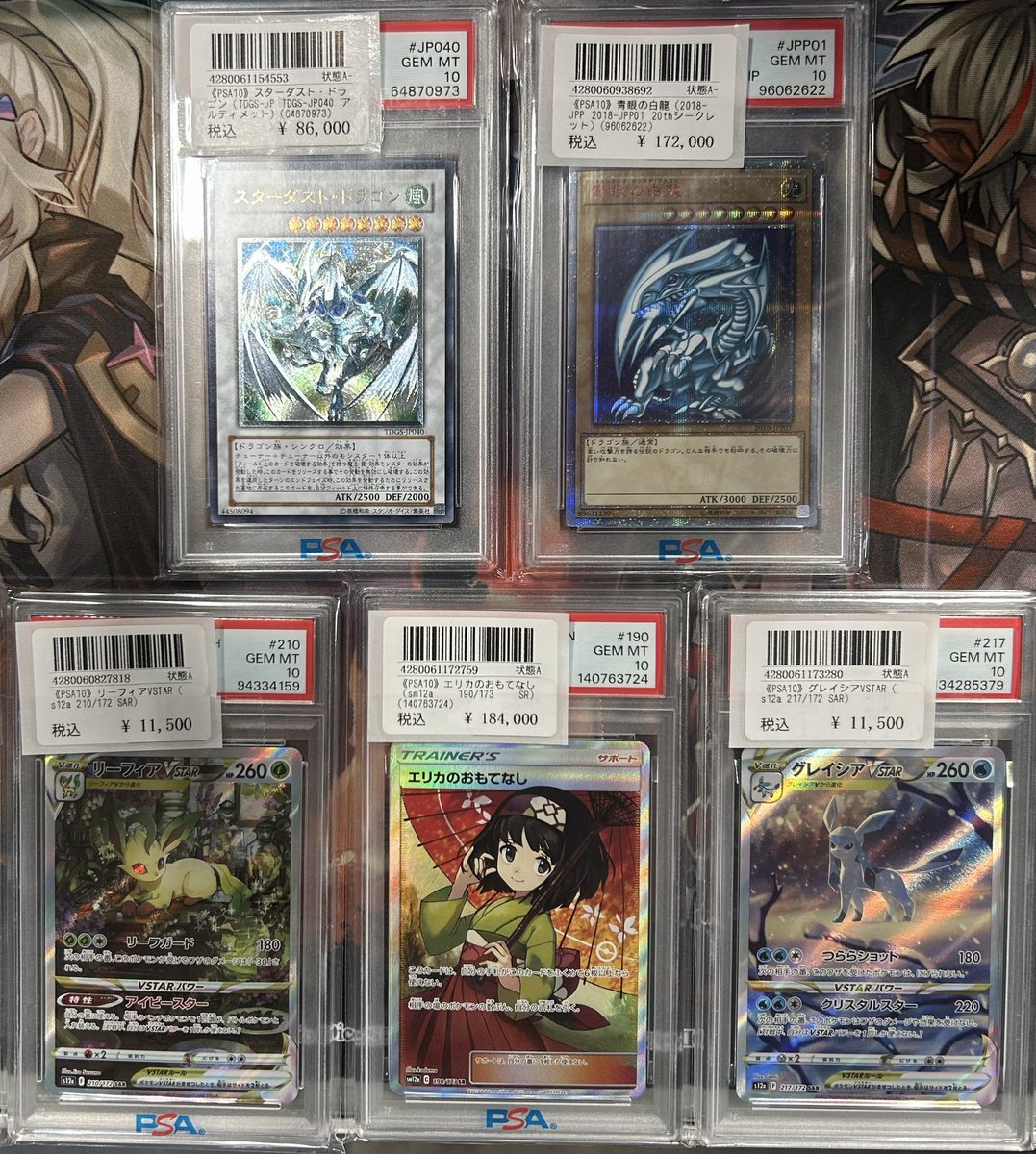 ✧︎モグ✧✧︎様　10点おまとめ購入 ✧︎モグ✧✧︎様 10点おまとめ購入 ✧︎モグ✧✧︎様 10点おまとめ