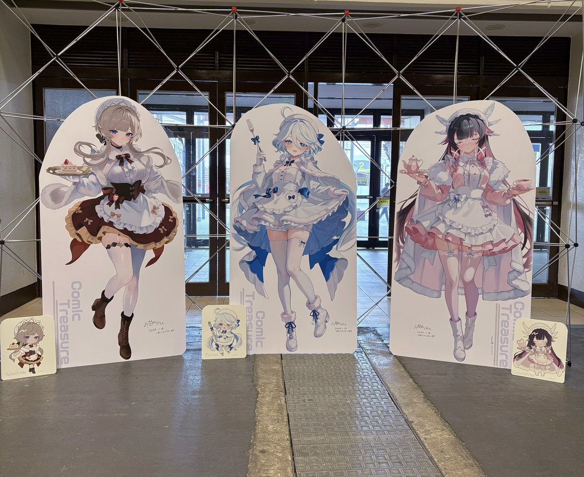 陸-riku- (@rrr_gns) / Posts / X