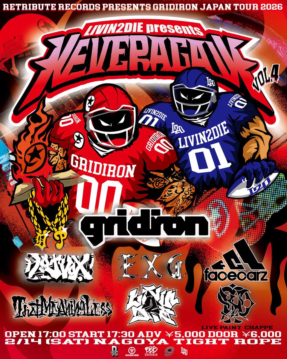 livin2die_hc's tweet photo. Daring Creators Syndicateが諸事情により、出演キャンセルとなります。急遽、That MeaningLessに出演していただきます！！
⁡
2026/02/14(sat) 名古屋TIGHT ROPE

"NEVER AGAIN" vol.4
~GRIDIRON JAPAN TOUR 2026~

OPEN 17:00 / START 17:30
ADV ¥5,000 / DOOR ¥6,000 (+1D) https://t.co/CMXeKvkG4g