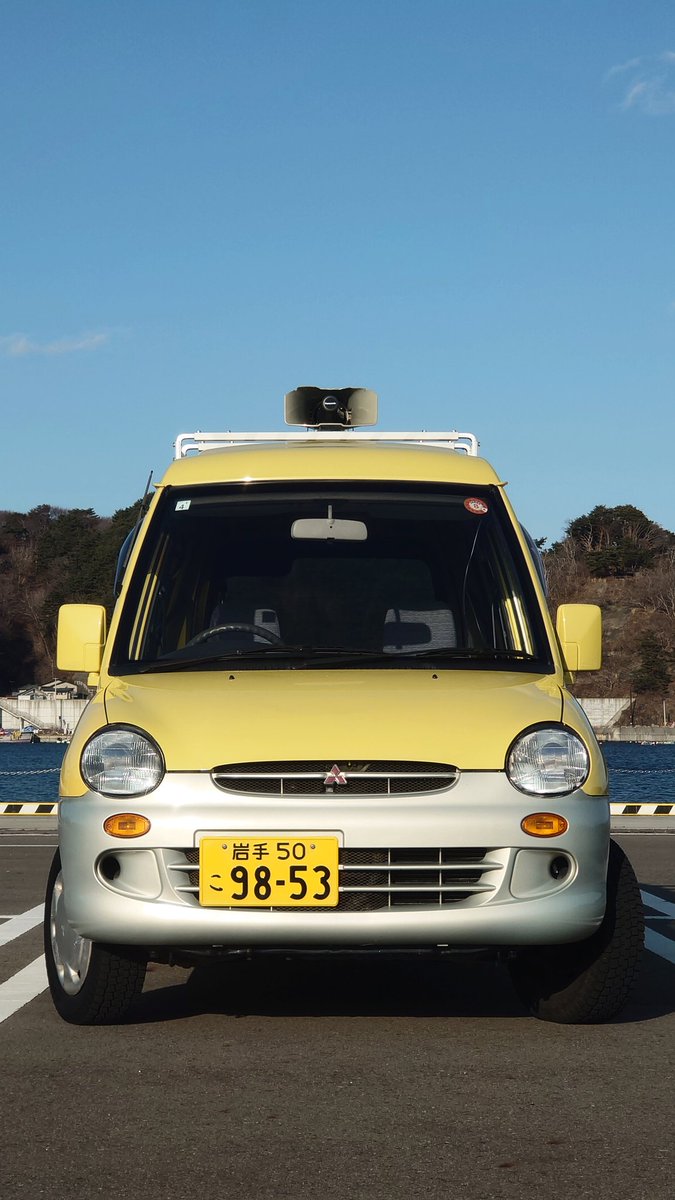 オーダー♡お客 地元の人が買ってくれて超嬉しいですww納車おめでとう‼️🤩🤩