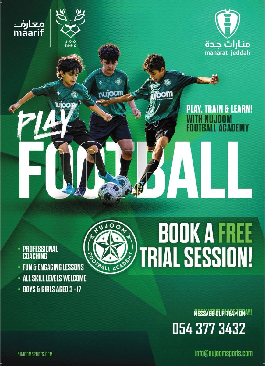 هلاً بعام 2026
نتمنى لجميع عائلات منارات عاماً مباركاً مليئاً بالنجاح والتوفيق.
يسر أكاديمية نجوم لكرة القدم دعوة أولياء الأمور لتسجيل أبنائهم في حصة تجريبية مجانية، حيث يتعلم الأطفال كرة القدم في بيئة ممتعة، منظمة، واحترافية.
احجز الحصة المجانية من هنا:
👉