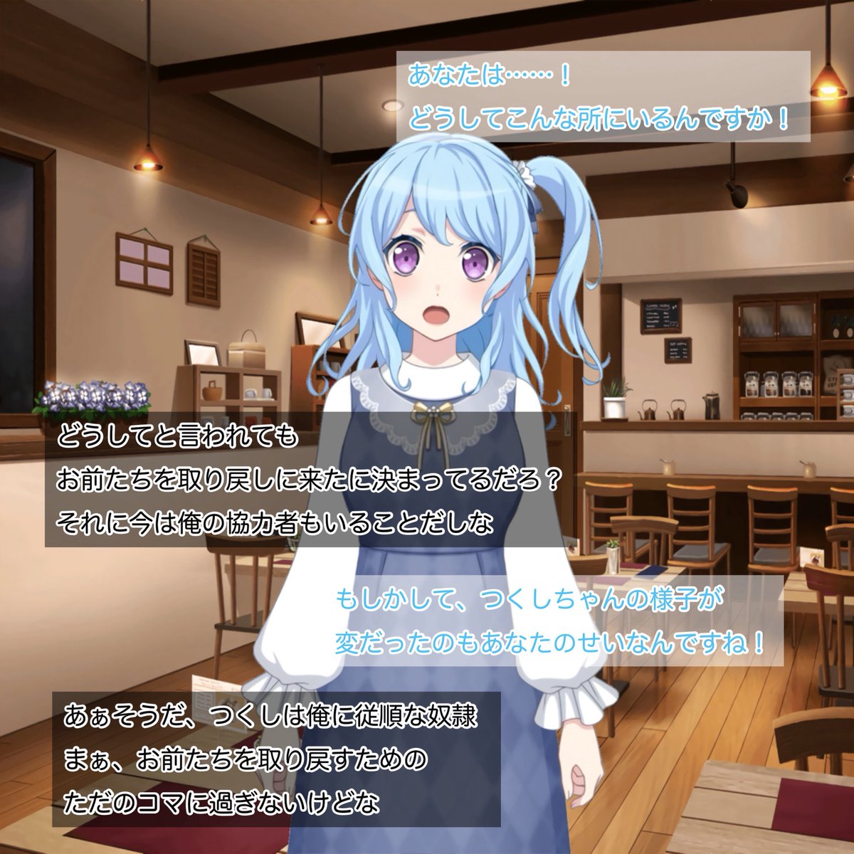 みゃ×5 tweet media