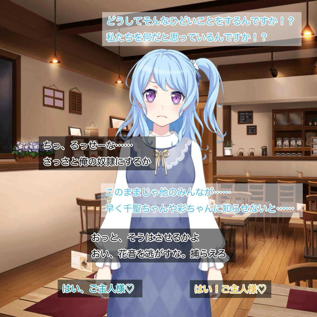 みゃ×5 tweet media