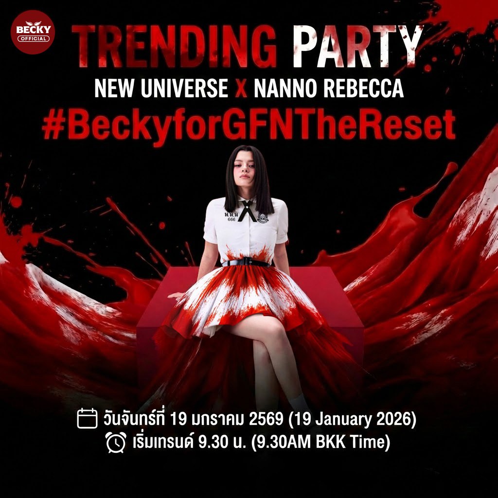 beckyfanclub05's tweet image. 🔔สำหรับการเทรนด์แท็กในวันพรุ่งนี้ เพื่อเพิ่มโอกาสในการติดเทรนด์ Becky Official ขอเพิ่ม Keyword ดังต่อไปนี้นะคะ

For tomorrow’s Trending Party, to increase our chances of trending, Becky Official would like to add the following keywords.

🔠NEW UNIVERSE X NANNO REBECCA…