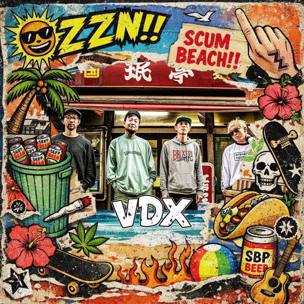 ZIGGZAGG RECORDS tweet media