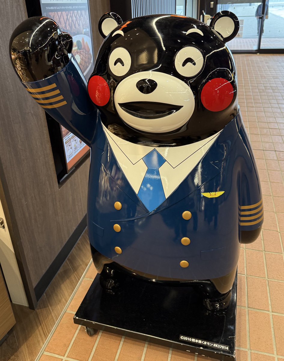 6/9 17. 肥後大津駅のくまモン 18.空港で謎解きまで開催し始めたくま