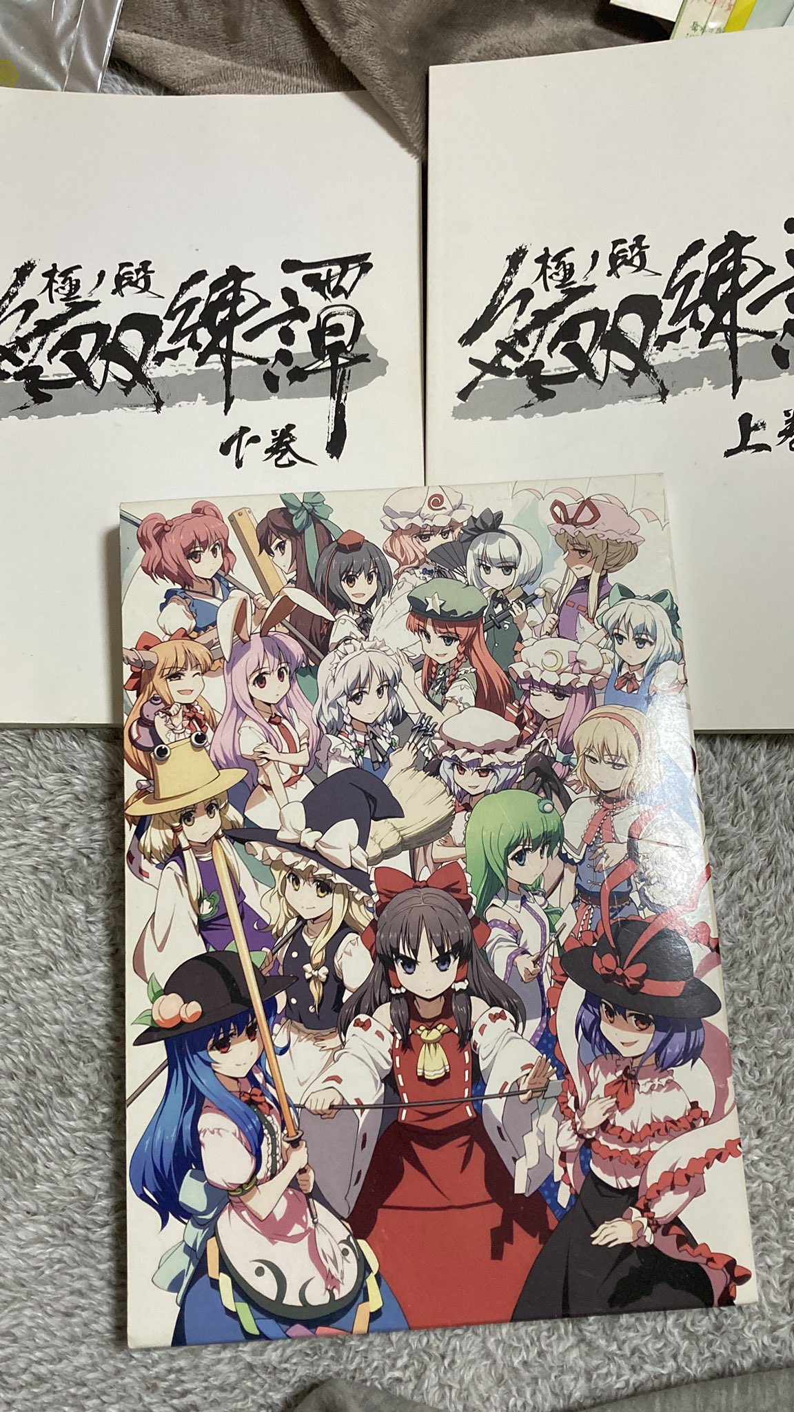 画像