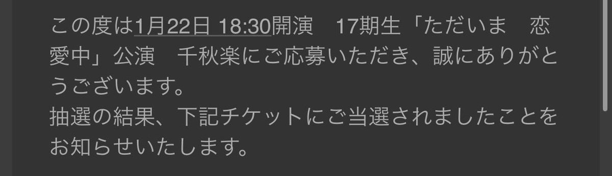 確認o(*^▽^*)o DIO ZX本物？偽物？伝説にいくバイクになるのか？ - YouTube