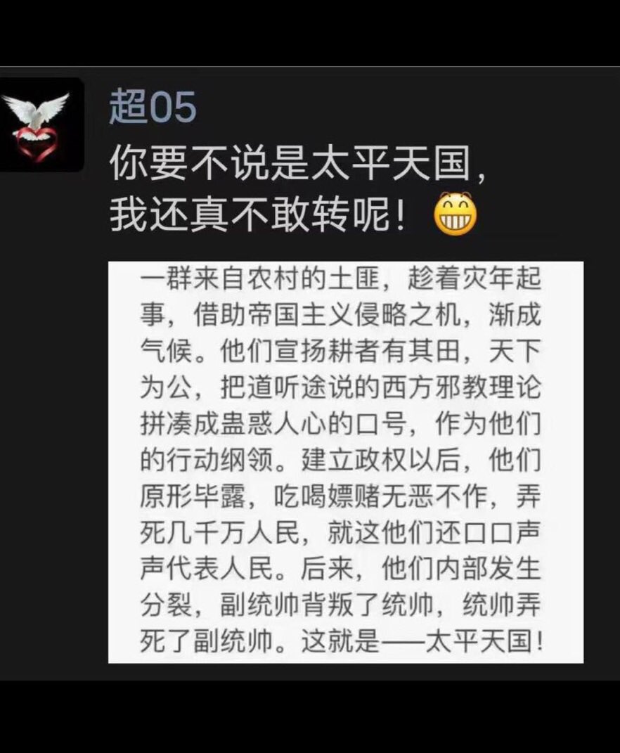 jhf8964's tweet photo. 历史走惊人的相识之处！ https://t.co/oO4qUPLYf2