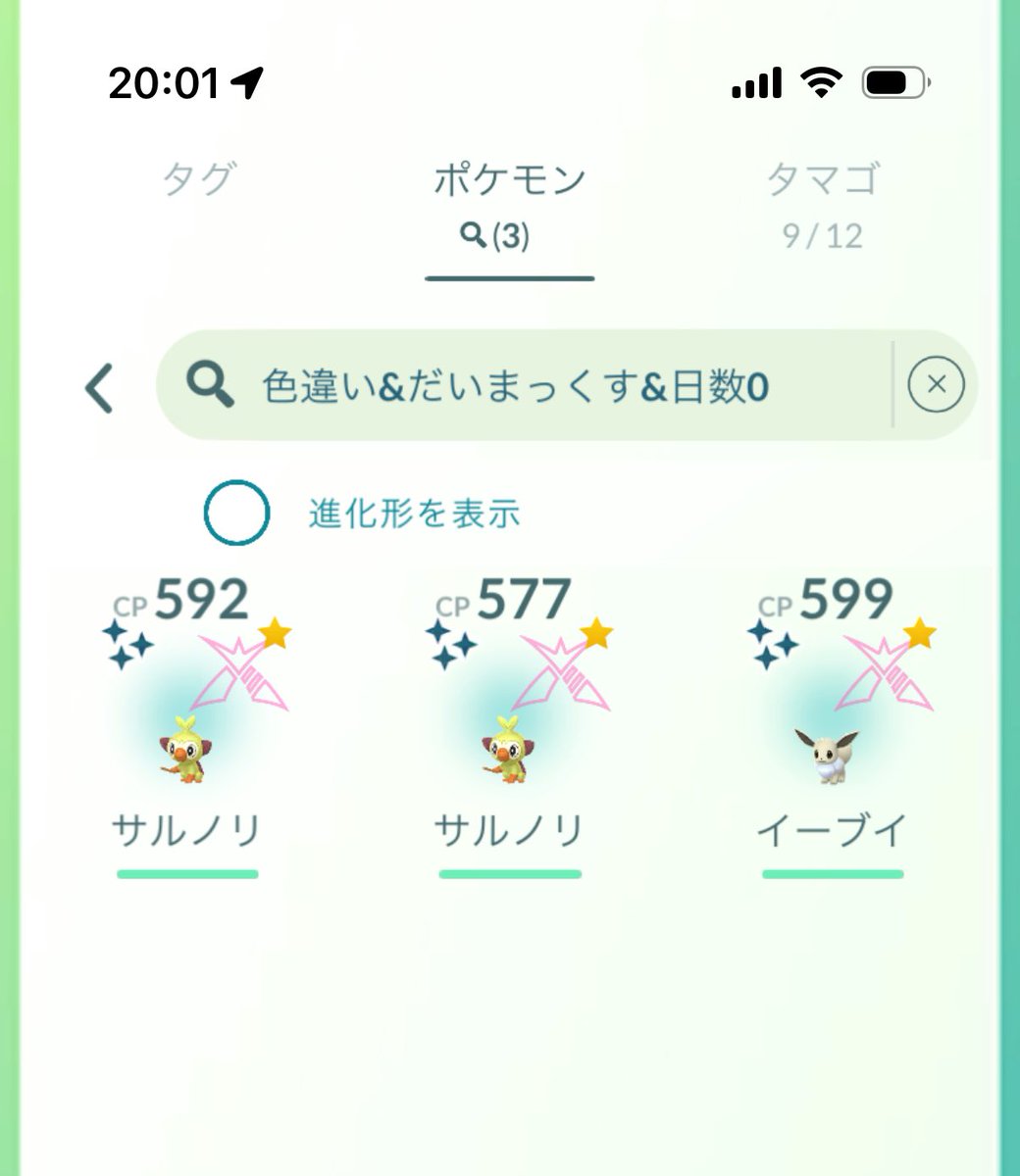 らりっくま tweet media