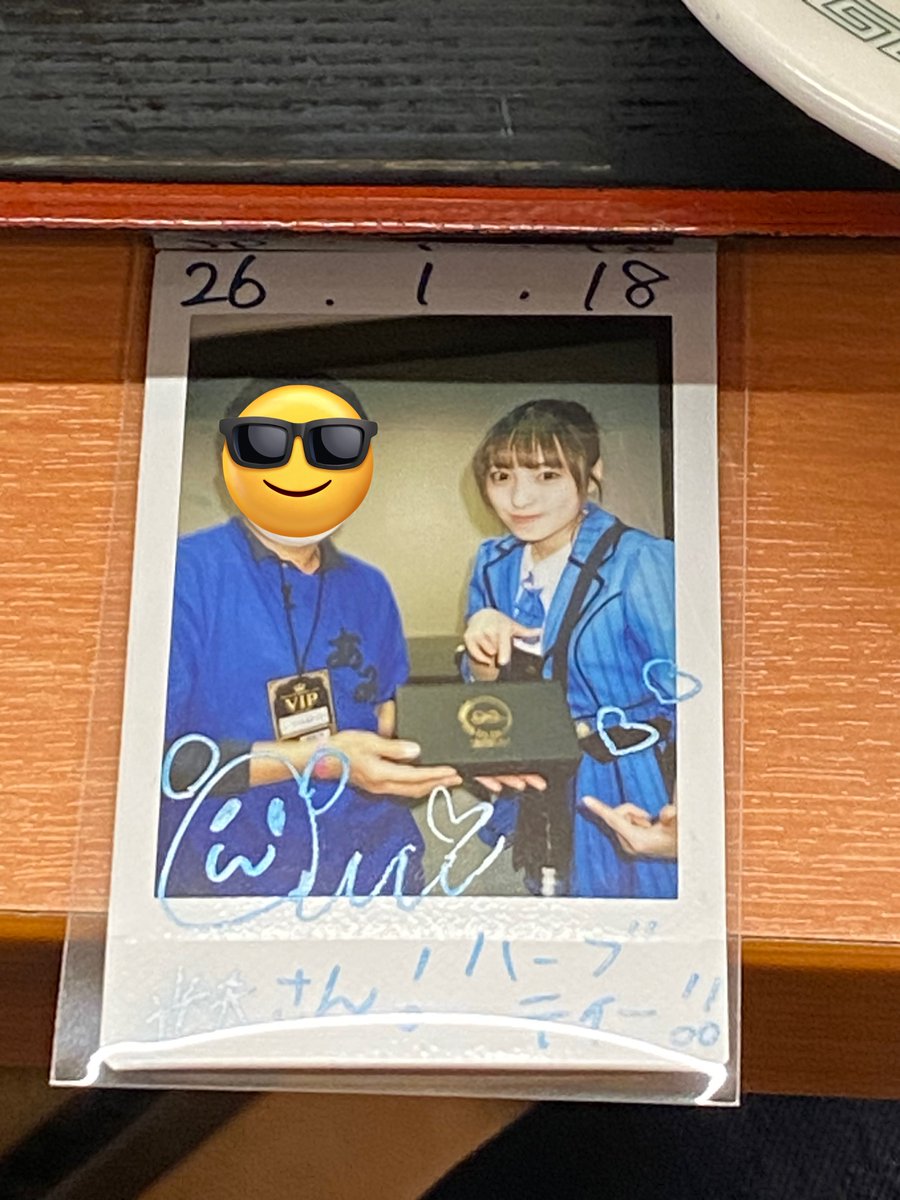 Mitsuo_Red712's tweet image. 高級ハーブティー、当選しました🎯

推しのシャルロット内野亜美ちゃんへプレゼント🎁させていただきました。

※顔出しはNGのため、伏せさせていただきます。

#WALLOP
#内野亜美 (@uchino_ami )
#シャルロット