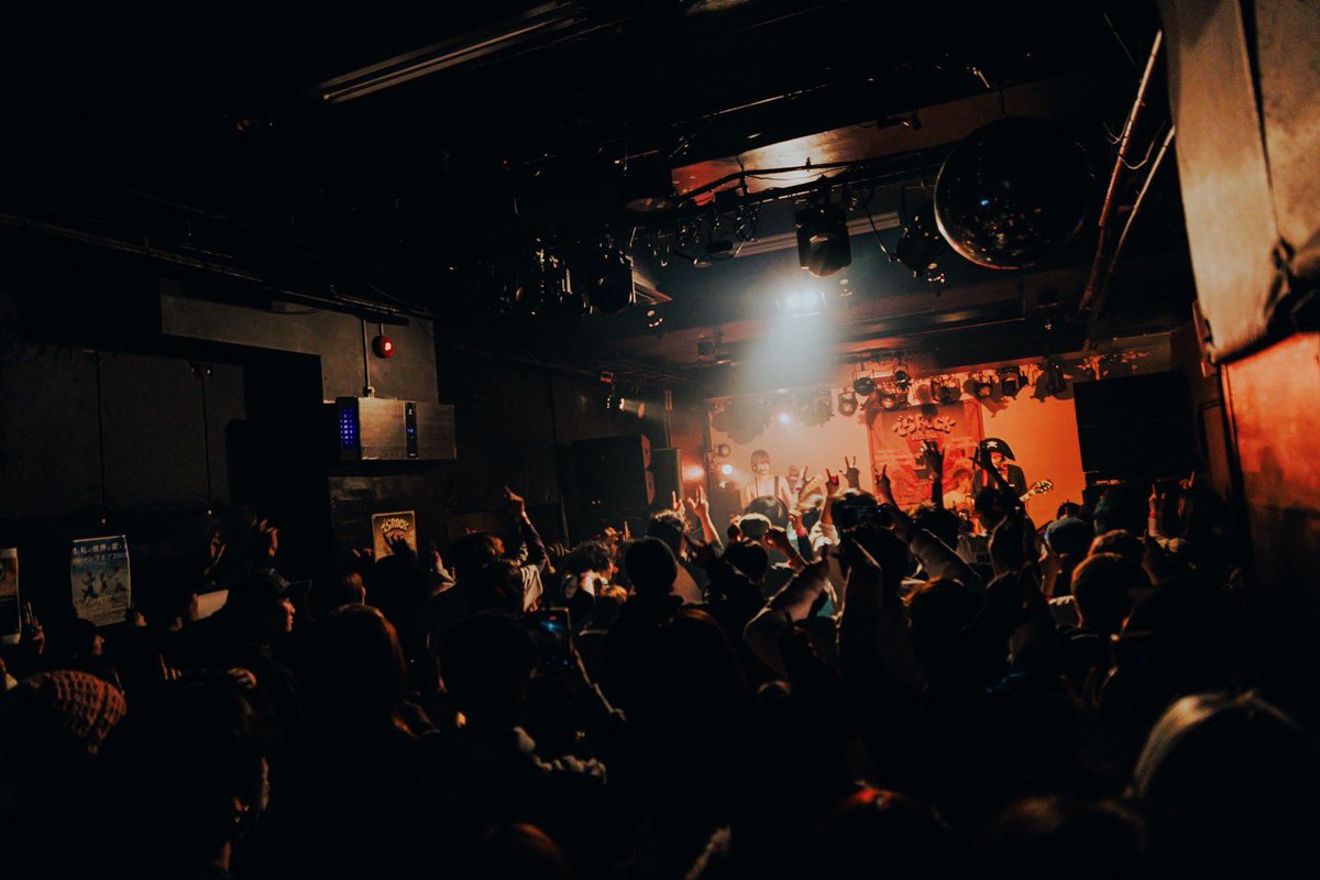 でらロックフェスティバル tweet media