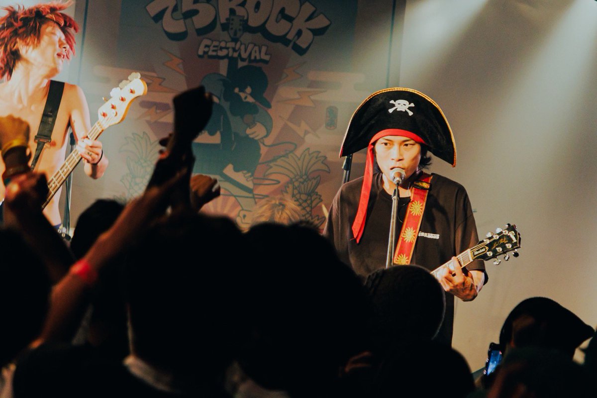 でらロックフェスティバル tweet media