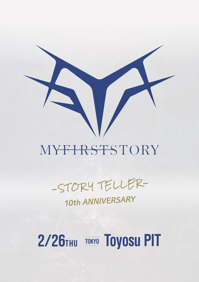 MY FIRST STORY (@MyFirstStory_of) / Posts / X