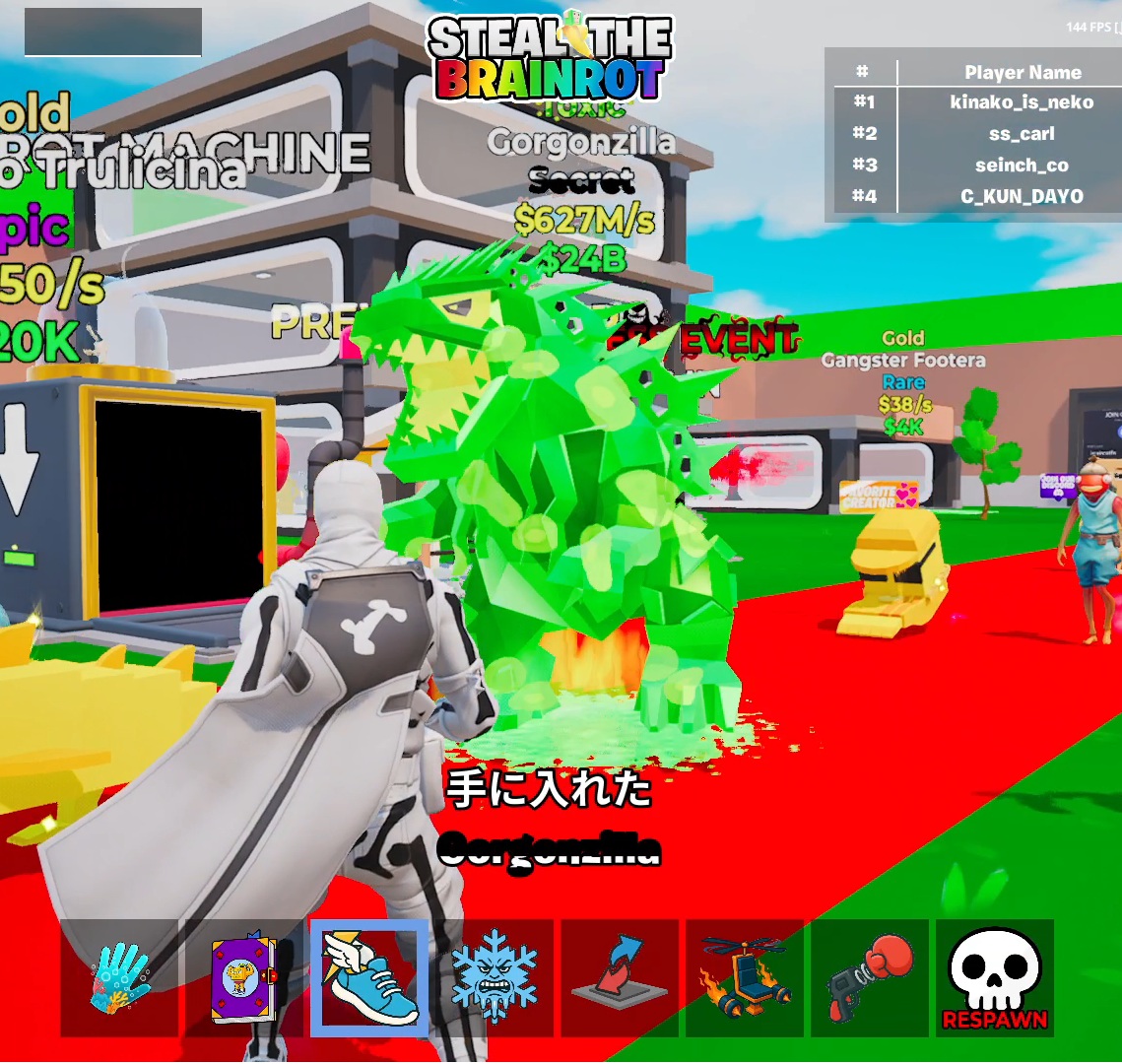 セインチャンネル / SeinChannel【SEINCH】 tweet media