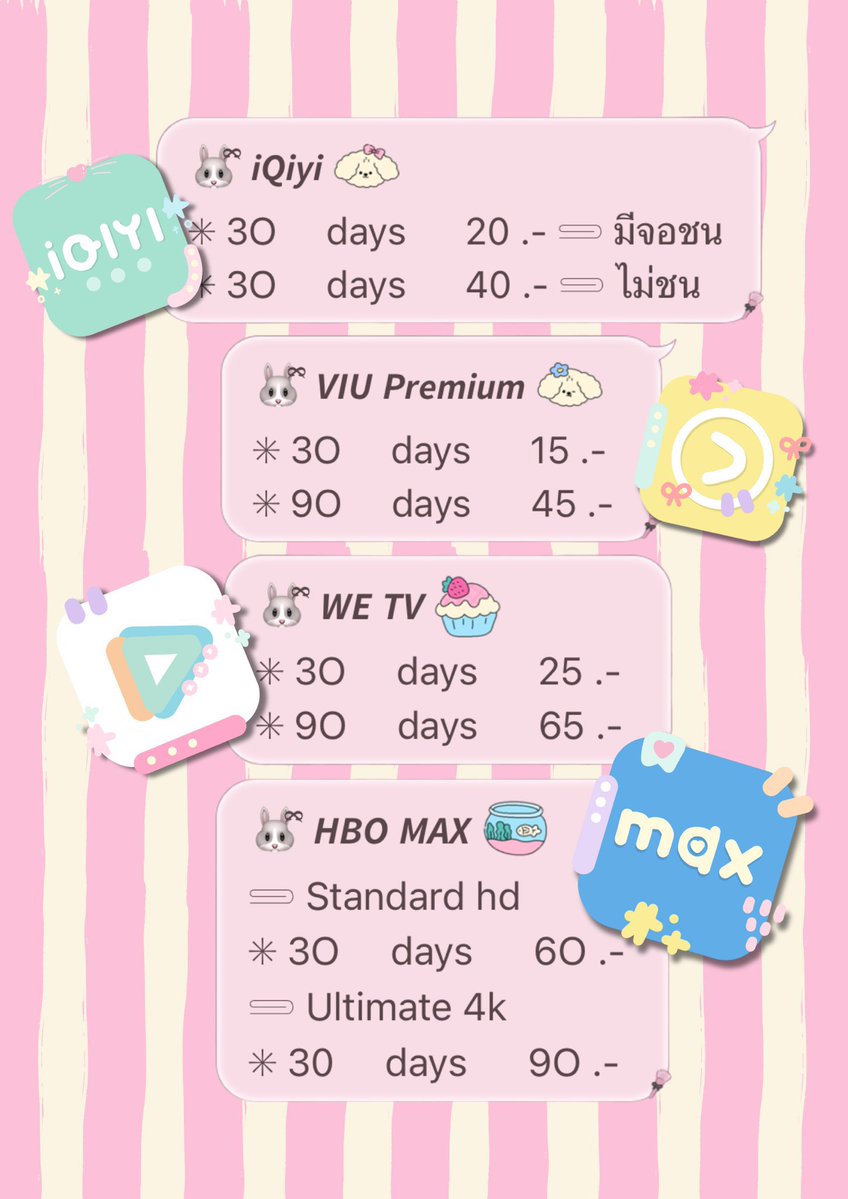 extravasganza's tweet image. (รีทวิต รับโปร!)👻
ไม่รี +5 ฿ ทุกรายการ 𐙚👽
สายดูซีรีส์ห้ามพลาด คอนเทนต์แน่นเต็มอิ่ม

แอปพรีเมียมมากมาย หารiQiyi อ้ายฉีอี้, หารVIU วีไอยู, หารWETV วีทีวี, หารHBO MAX hd 4k

⌗ line : lin.ee/2RaesiH
ร้านส่งไว ส่งเอง พร้อมส่งรหัสให้ทันที!

#หารiQiyi #หารmax #หารwetv