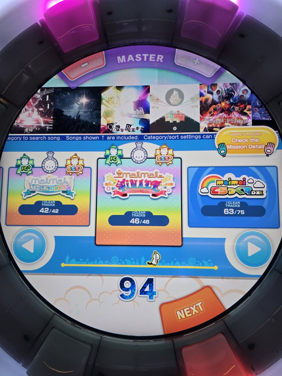 R4CC00Nd09's tweet image. the EmpErroR MASTER 100.72 FC &amp;amp; FiNALE MASTER ALL SSS+ FC