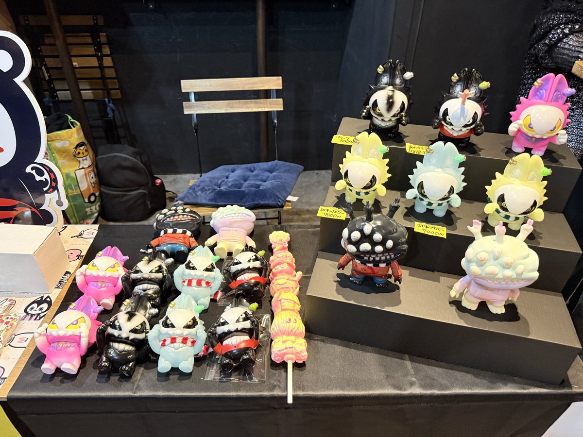 RT @prdtrt_shop: 意識他界系（山本かな） @kusukusu723