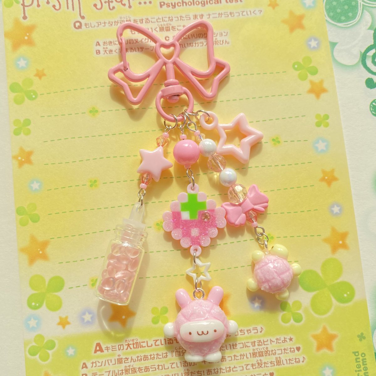 こちらキャンセルでた為再出品させて頂いてます🙇‍♀️🙇‍♀️