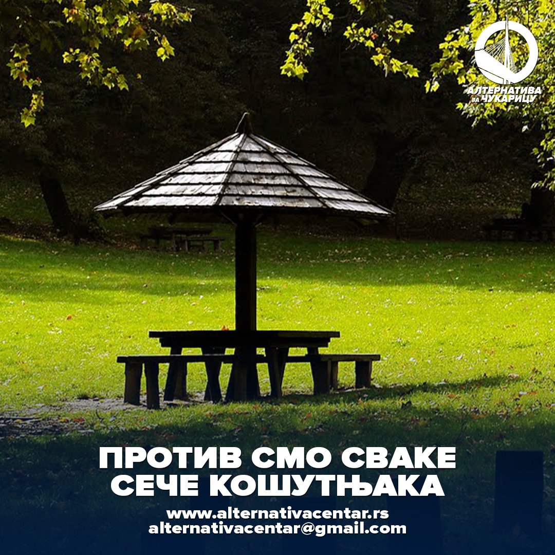 alt_centar's tweet photo. 📄 | САОПШТЕЊЕ - АЛТЕРНАТИВА (18.01.)

"Најоштрије се противимо најавама о изради Просторног плана подручја посебне намене на делу шуме који припада Чукарици. Кошутњак у својој целости представља симбол Београда."

Цео текст: https://t.co/Er7Z2zSIyz https://t.co/9uIt0VcC2H