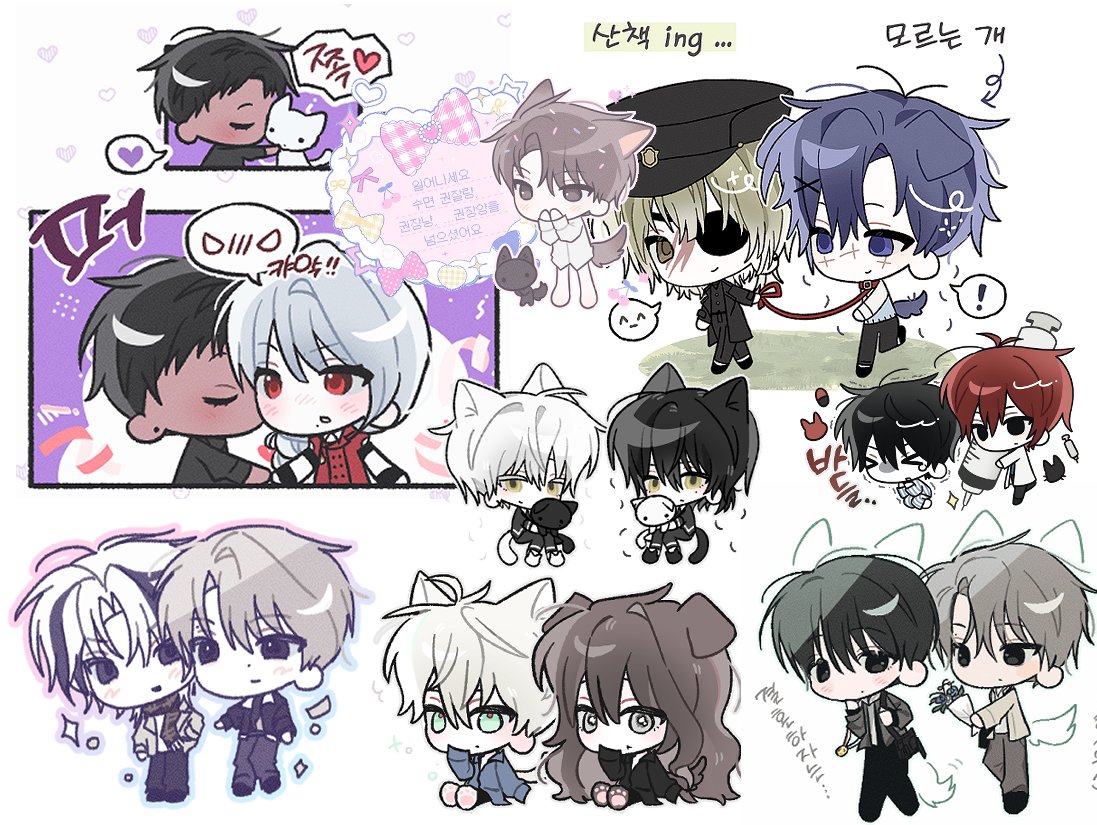 ˖ ◛⁺˖ tweet media