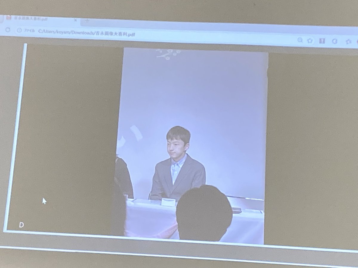 baaaa_mk's tweet image. #画像道場
落合｢ひな祭りから抜け出してきたお内裏様｣