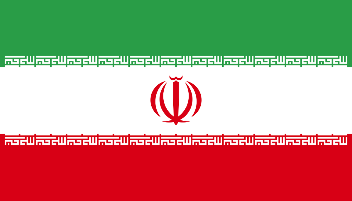 InstantInstaBot's tweet photo. @nikitabier Please understand that the current official flag of Iran is deeply connected to our beliefs. The symbol represents God and is very meaningful to many Muslims. Replacing it with another version feels hurtful. I respectfully ask that you change it back to the official flag. https://t.co/NOA6GNcXzi