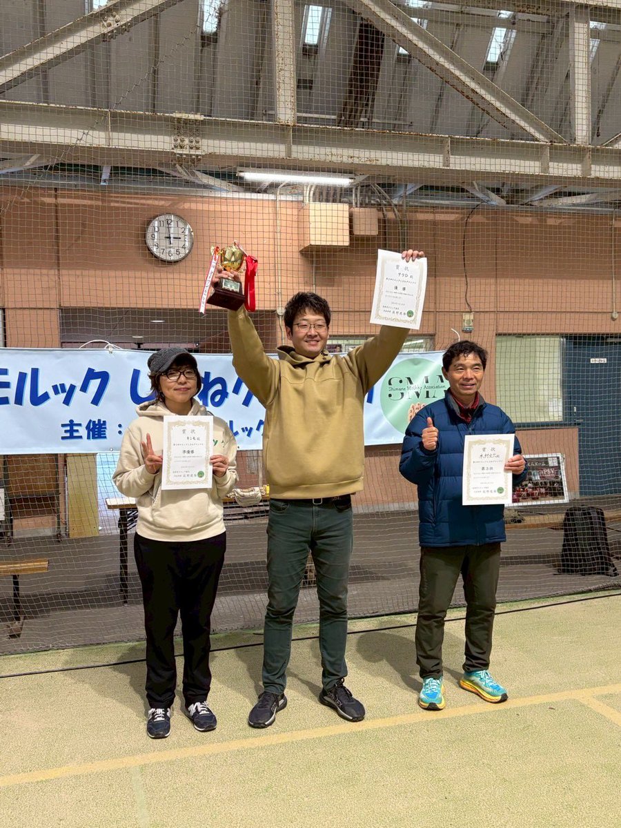 第2回モルックしまねグランプリ大会が開催されました！！

優勝　　さわD
準優勝　キシモ
3位         ブンさん

ご参加いただいた皆様、ありがとうございました！！