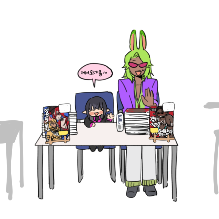 다쟈/ダジャ(Jade) tweet media