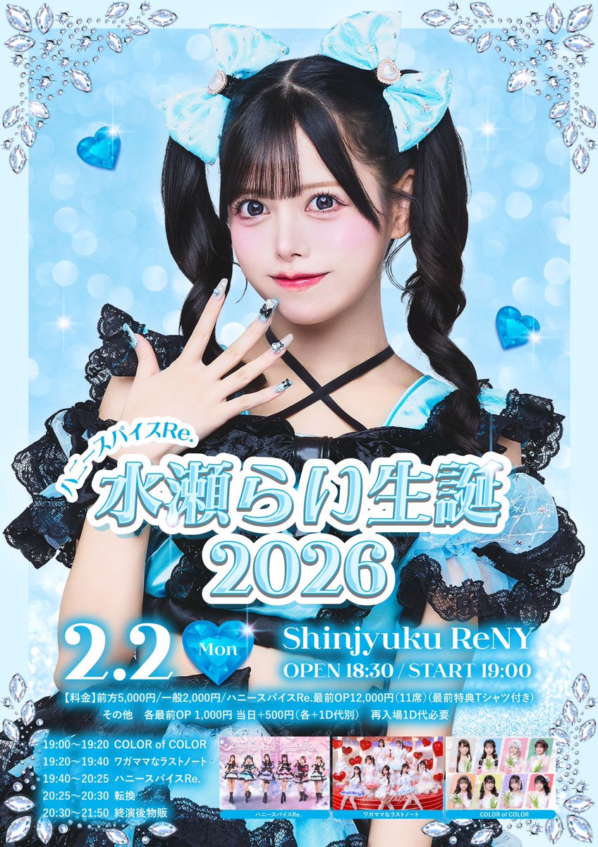 まーくん (@mrkn_momomako) / Posts / X