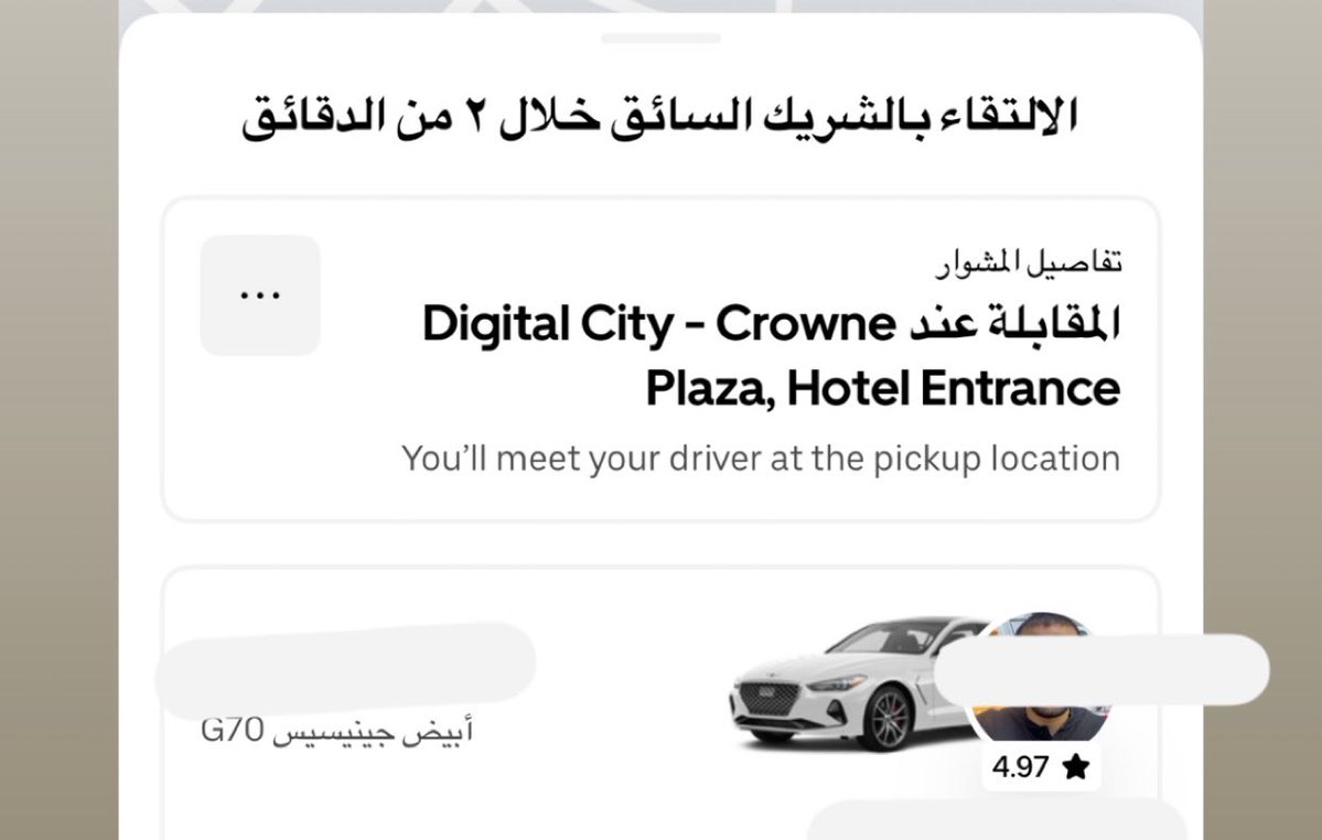 TURKI | تـركـي 🧢 tweet media