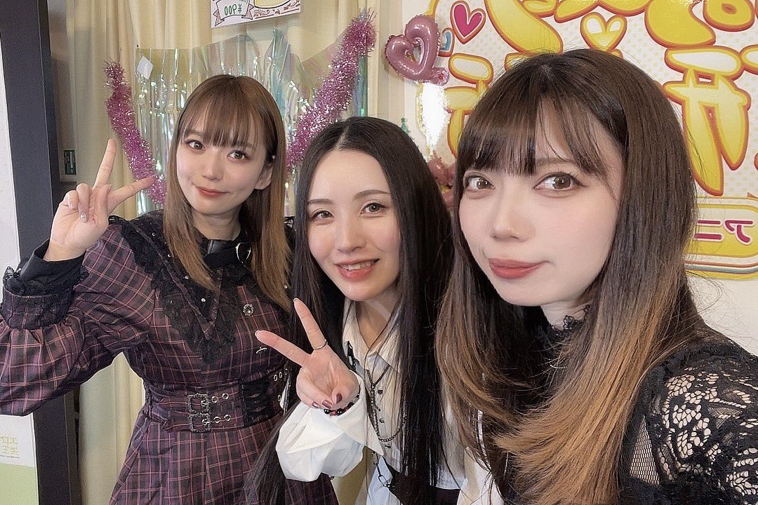 せるみん亭ありがとうございました！
すごく楽しい新年会であっという間の4時間でした🍻✨️
仲良くしてくれてありがとう🙌

今日は自分のスマホでも写真撮ろうと思ってたのに、飲んで喋ってるのが楽しすぎてすっかり忘れてた😭

今年もよろしくね😊