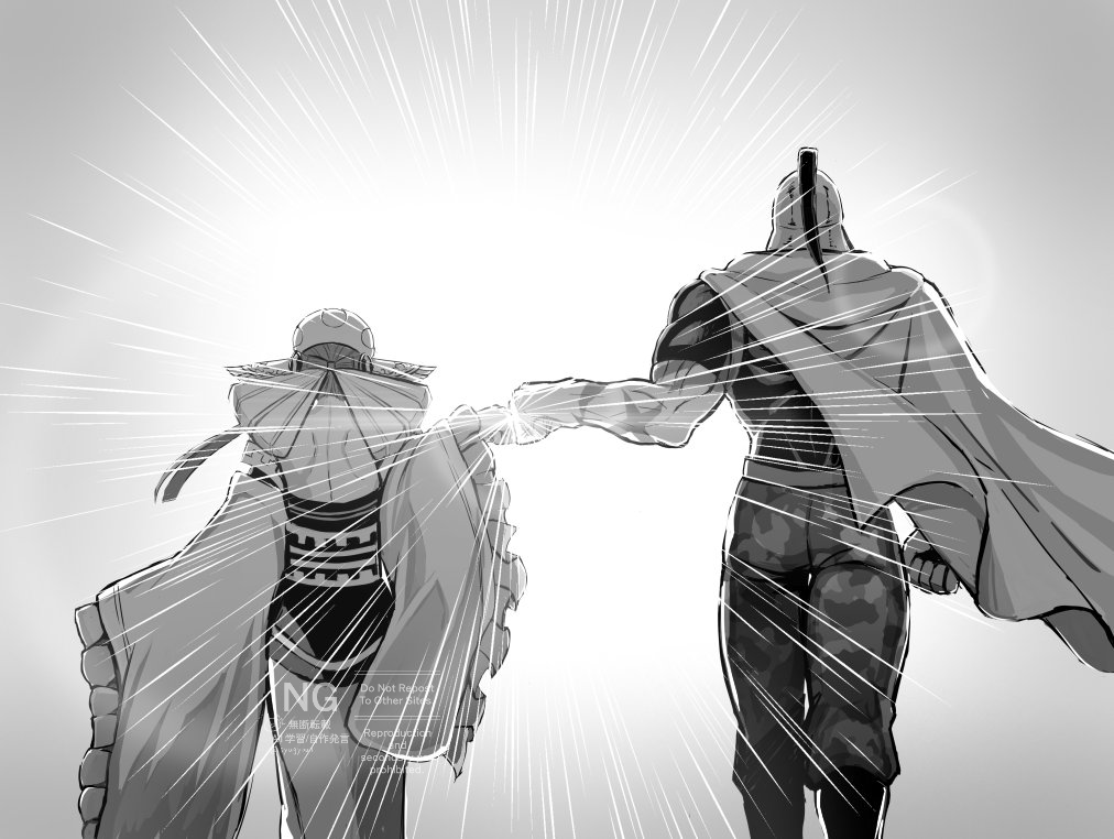 syugyout's tweet image. 神器錬成（再掲）