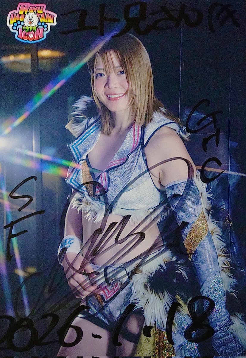 マリーゴールド清水マリンビル大会メイン後、業界のICONにして“ゾンビ