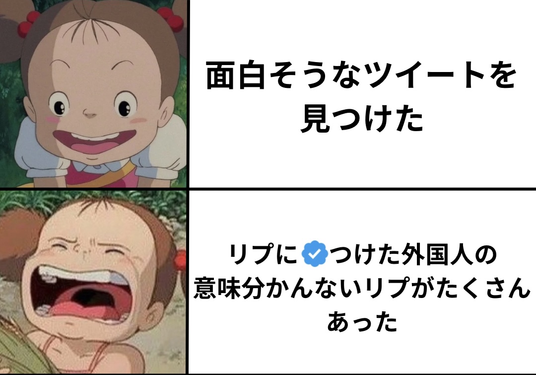 漆黒の堕天使 (@Nearby_Coffin) / Posts / X