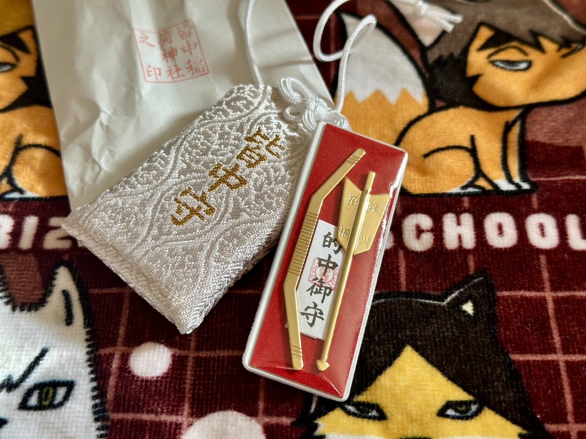 ほたちゃんおすすめラーメン屋でキメてから調べてもらった神社行ってきた！！！
神社はお昼に行ったのに結構並んでてびっくりしたけどちゃんと来月の番くじﾁｬﾛフィギュアはお願いしてきた🙂‍↕️8月ライブも当てたいし12月はアリーナお願いします頼む頼む🙏