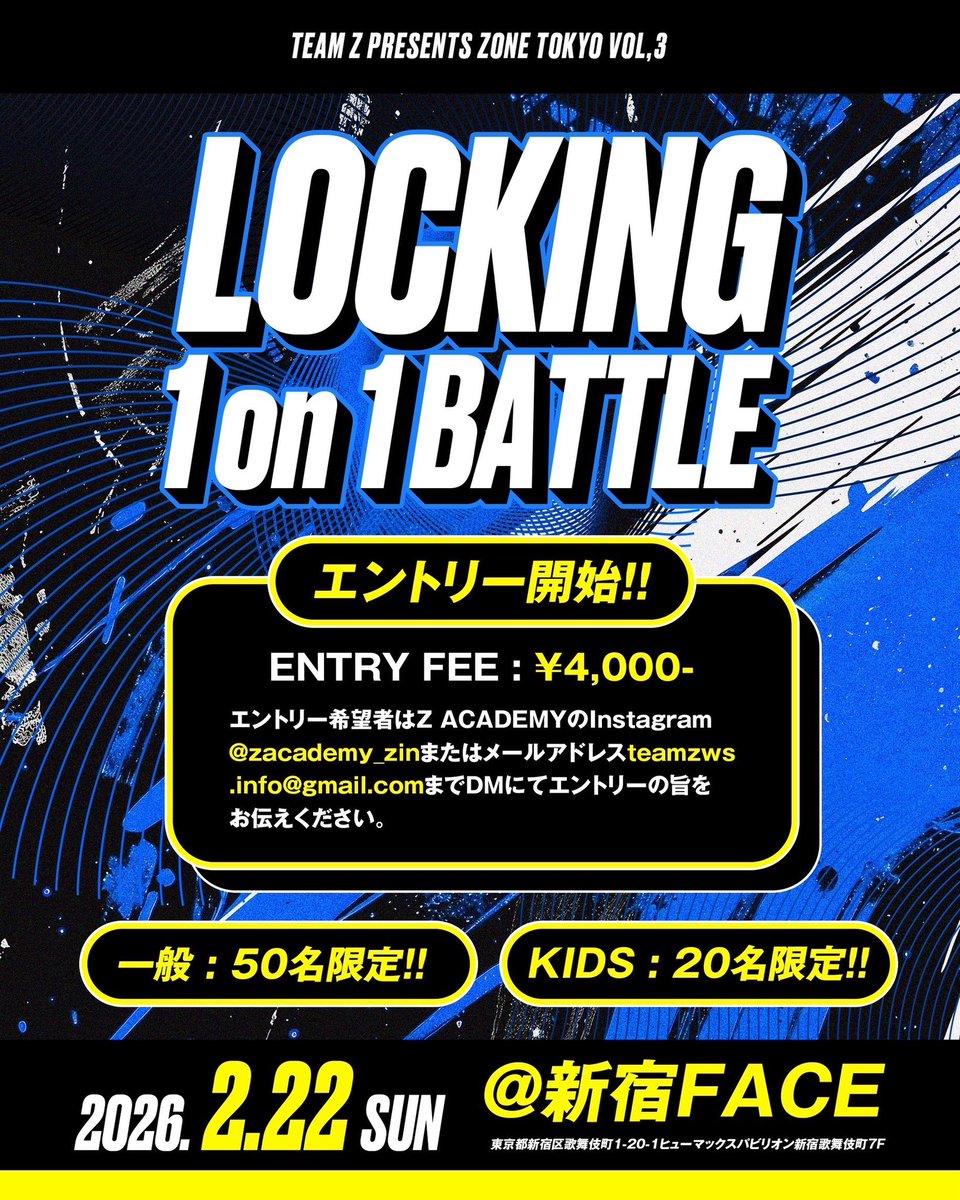 Hilty & Bosch tweet media