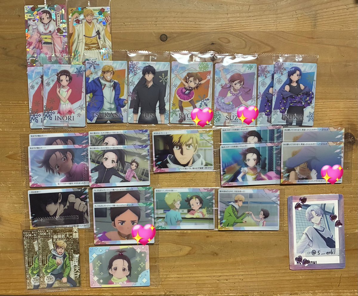 きゅう tweet media