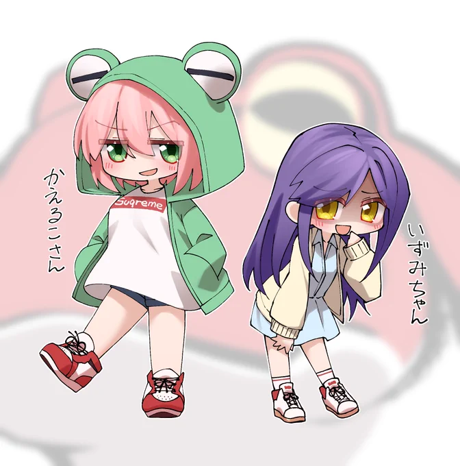 よその子SD