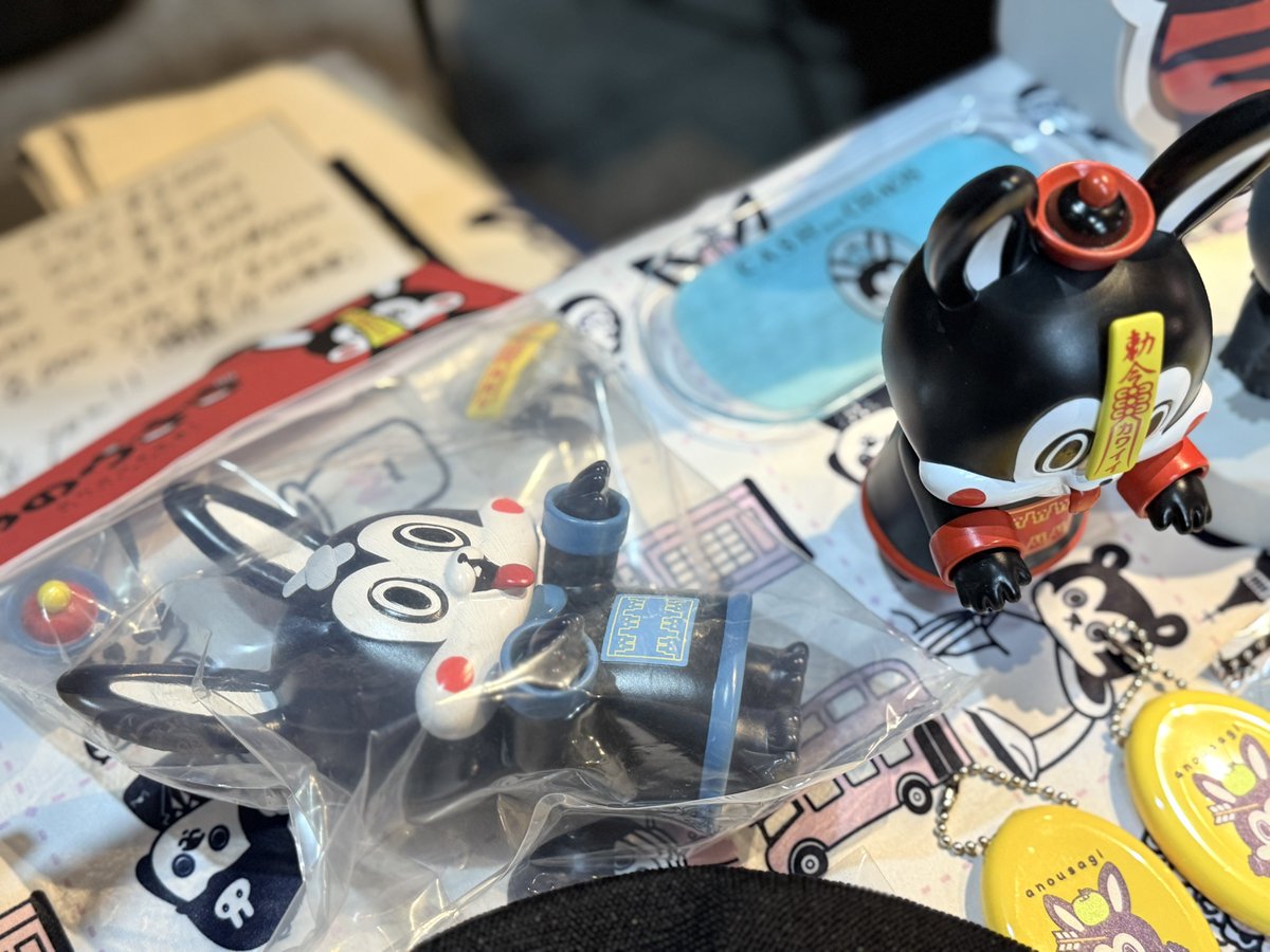 d*9様 うさずきん　まとめ売り 水森亜土 うさぎちゃんMC | 水森亜土のおもちゃ箱画廊 official