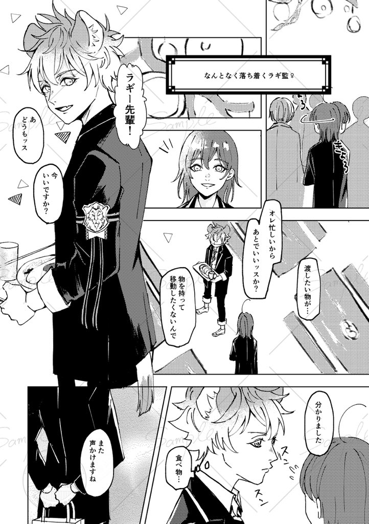 (5/7) 