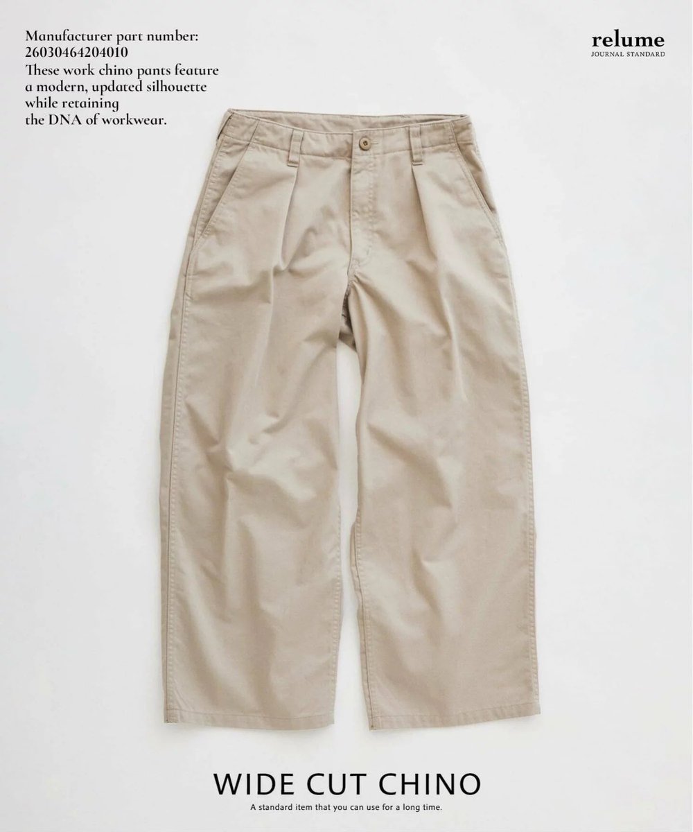 はむすけ｜はむのファッションブログ (@ham50865160) / Posts / X