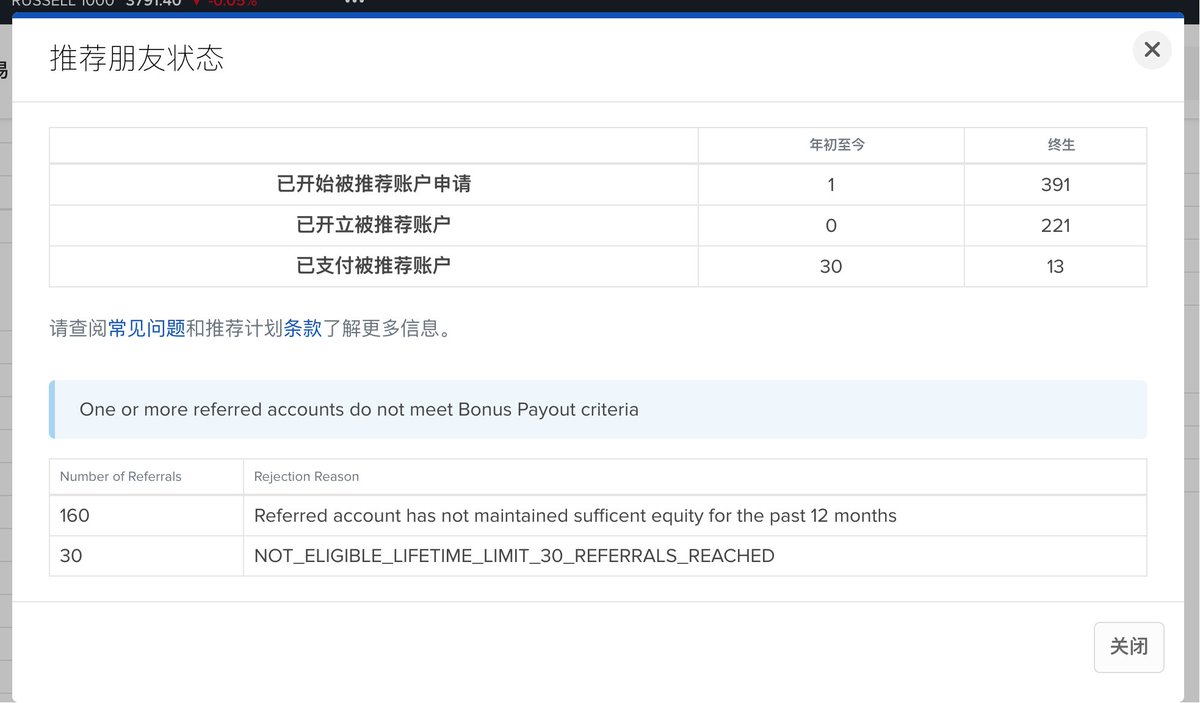 Innomad 一挪迈 tweet media