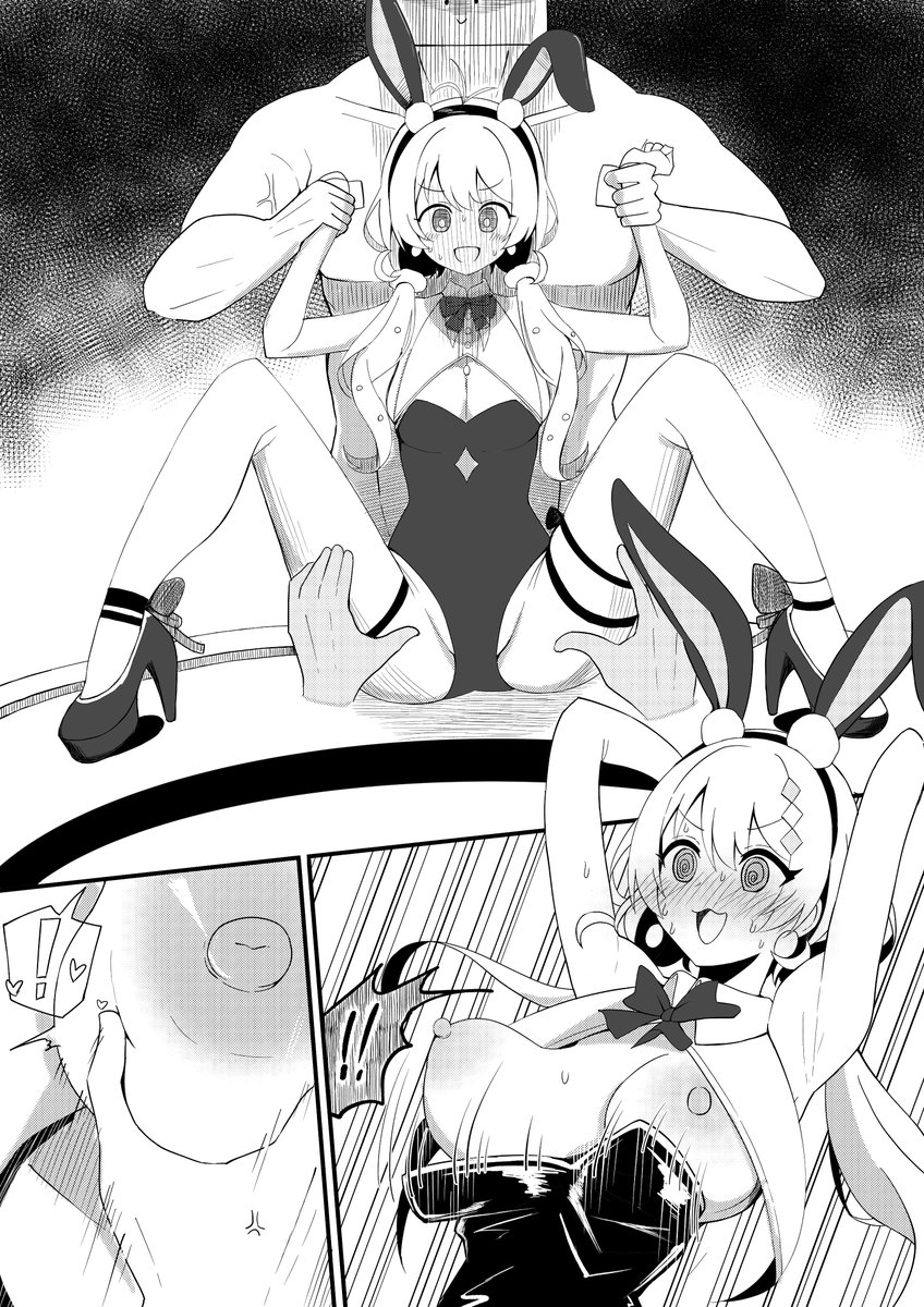 シロイルカのお仕置きショー漫画です
https://t.co/G3SSkMU3Yc 