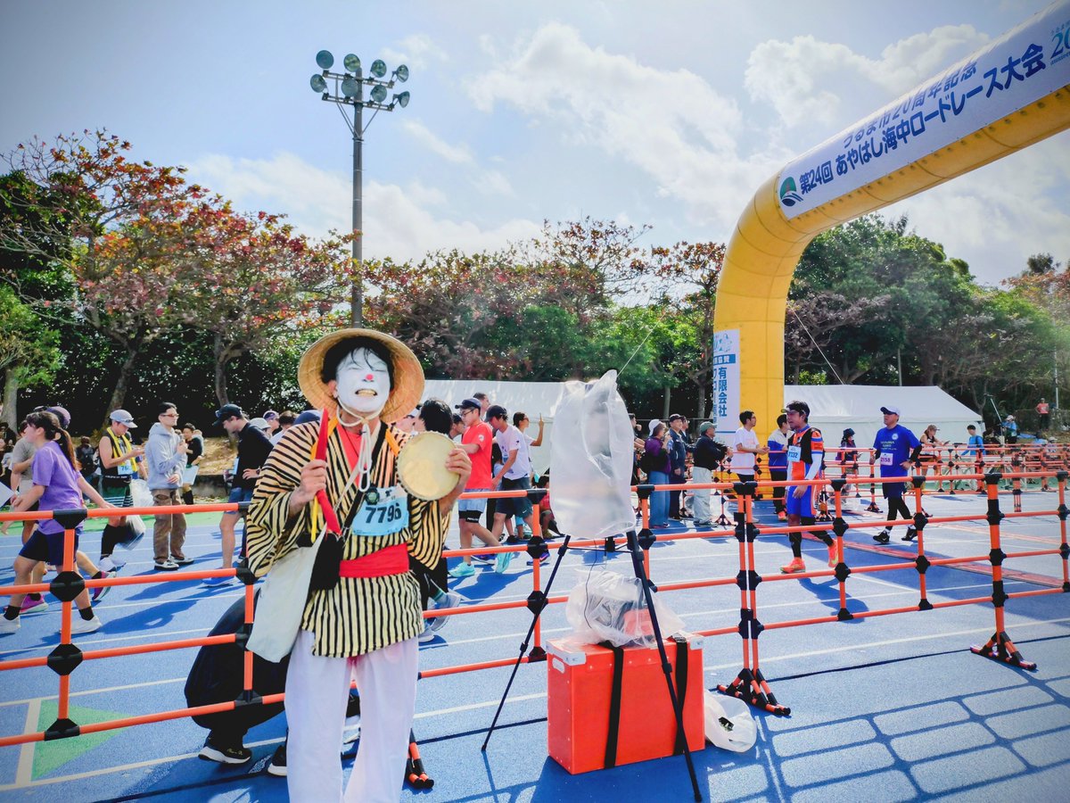 あやはし海中道路ロードレース2026,楽しく走りました。 #あやはし海中