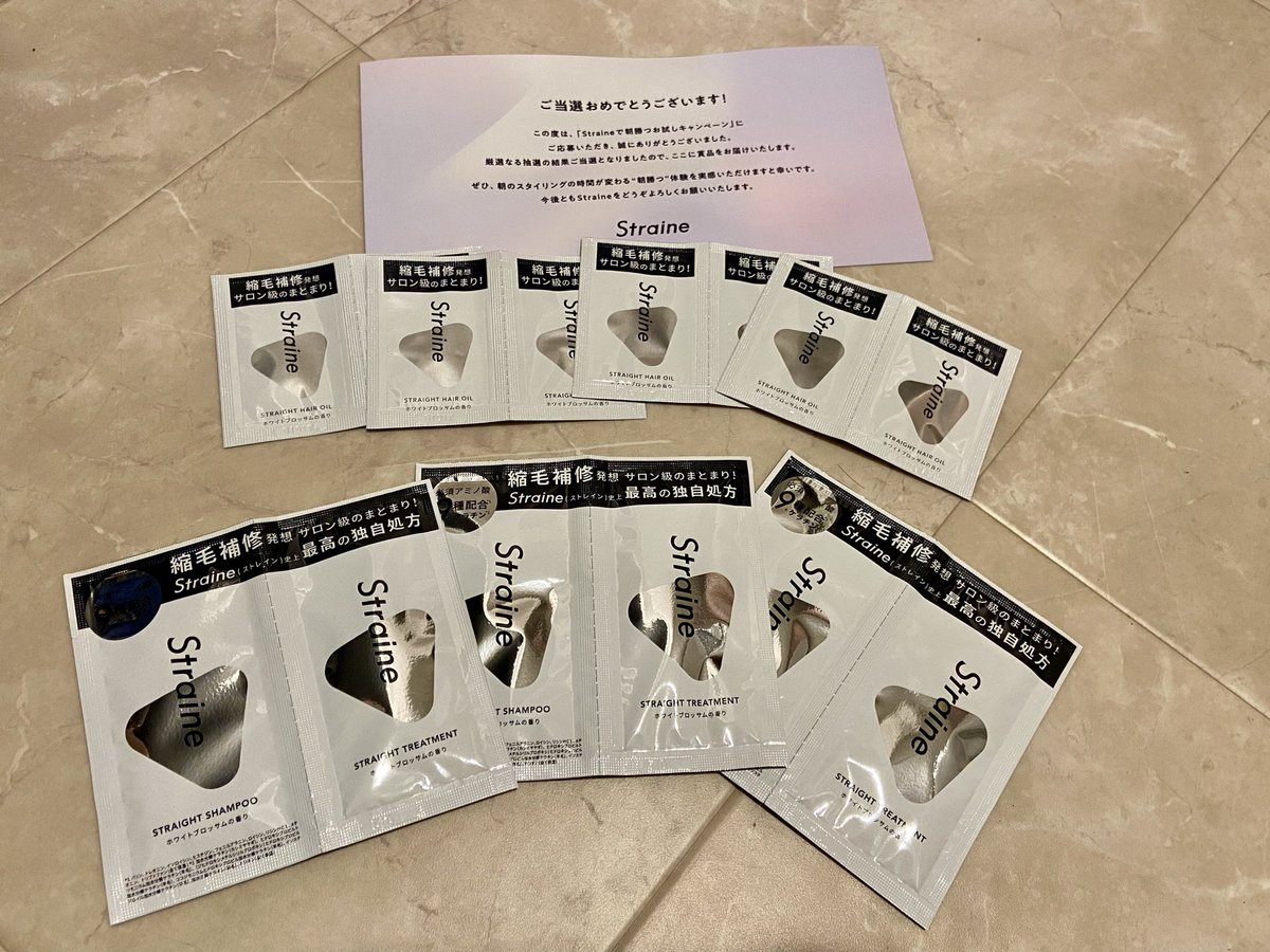 の*ん様 ☘️唯一無二☘️開花株❤️新芽しっかり元気株❤️3222⭐️SD⭐️ハ すず (@sno2p) / Posts / X