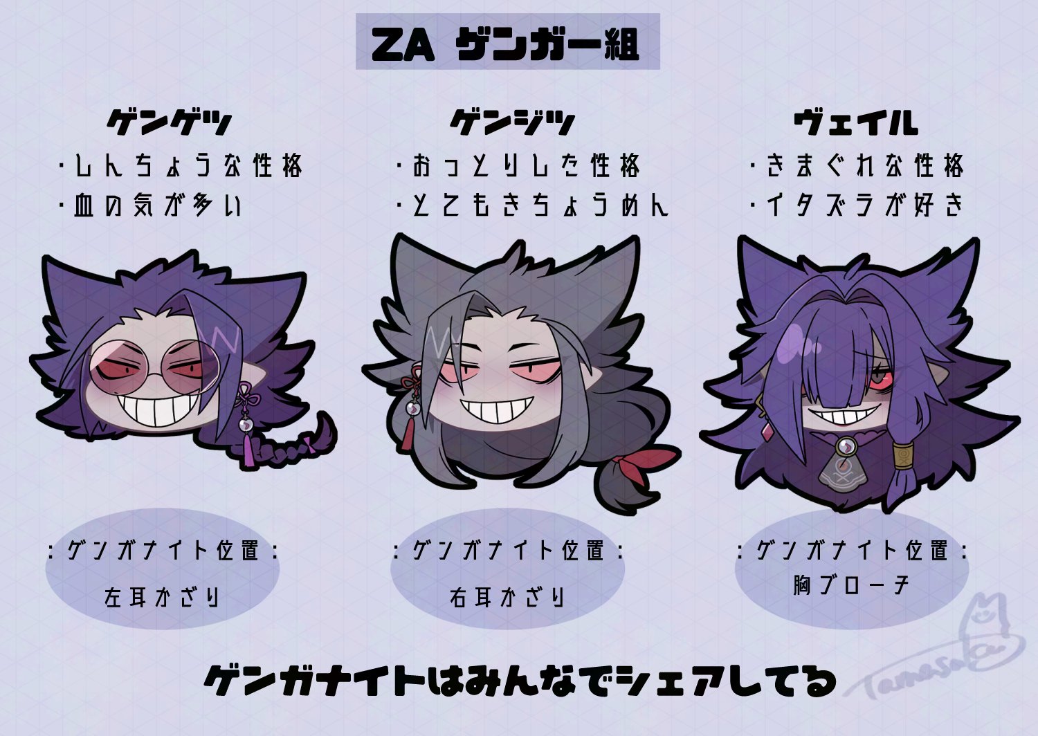G-8RwUZX0AAQJDT.jpg:large